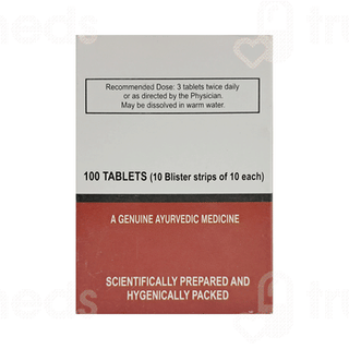 Kottakkal Ayurveda Patolakaturohinyadi Kwatham Tablet 100