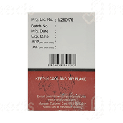Kottakkal Ayurveda Patolakaturohinyadi Kwatham Tablet 100