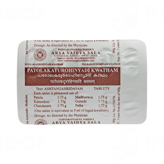 Kottakkal Ayurveda Patolakaturohinyadi Kwatham Tablet 100