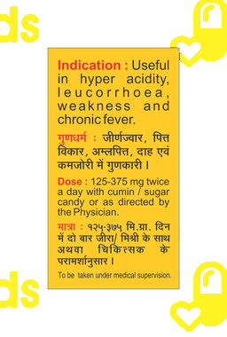 Baidyanath Kamdudha Ras Moti Yukta Tablet 10