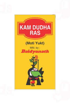 Baidyanath Kamdudha Ras Moti Yukta Tablet 10