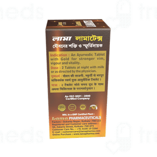 Lama Lamatex Swarna Bhasm Yukt Tablet 30