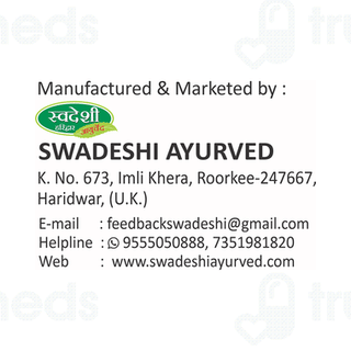 Swadeshi Sugar Nashak Vati 60