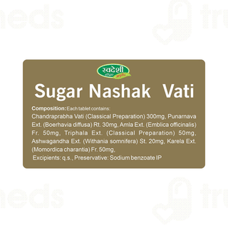 Swadeshi Sugar Nashak Vati 60
