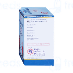 Unjha Medohar Guggulu Tablet 60