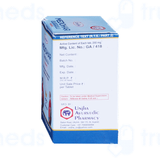 Unjha Medohar Guggulu Tablet 60