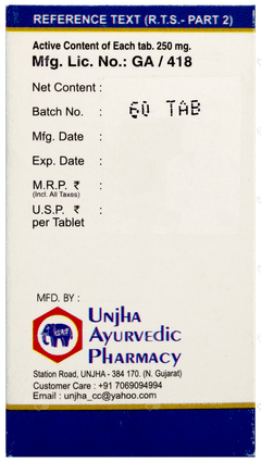 Unjha Medohar Guggulu Tablet 60