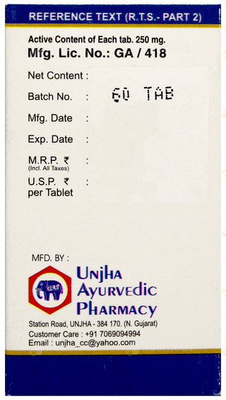 Unjha Medohar Guggulu Tablet 60