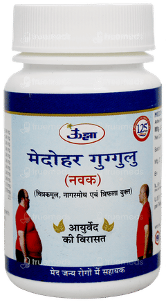 Unjha Medohar Guggulu Tablet 60