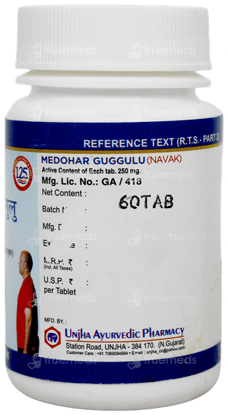 Unjha Medohar Guggulu Tablet 60