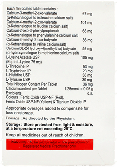 Ketodan Tablet 15 Ketodan Tablet 15