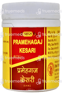 Vyas Pramehagaj Kesari Tablet 100