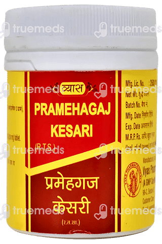 Vyas Pramehagaj Kesari Tablet 100