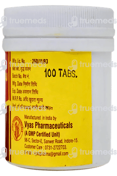 Vyas Pramehagaj Kesari Tablet 100