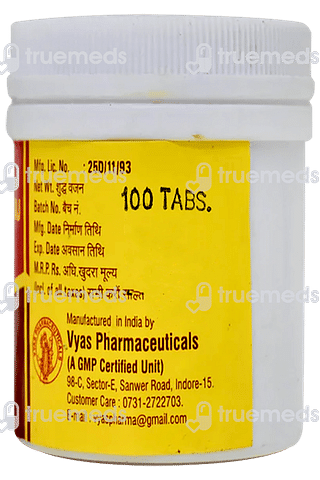 Vyas Pramehagaj Kesari Tablet 100