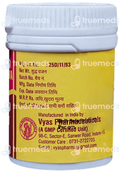 Vyas Pushpadhanva Ras Tablet 10 GM