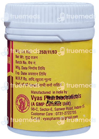 Vyas Pushpadhanva Ras Tablet 10 GM