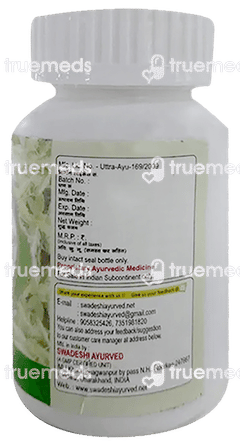 Swadeshi Neem Vati Tablet 80