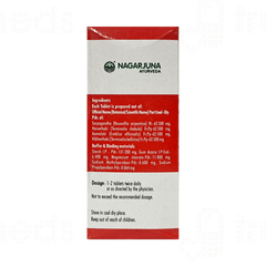 Nagarjuna Cardo Stab Tablet 100