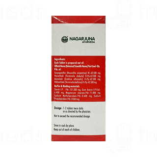 Nagarjuna Cardo Stab Tablet 100