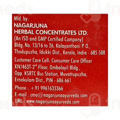 Nagarjuna Cardo Stab Tablet 100