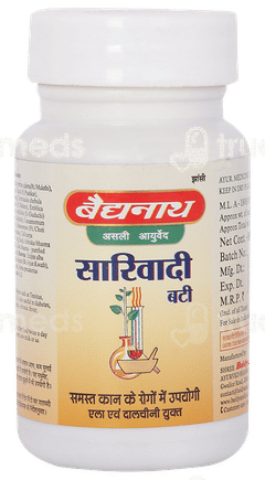 Baidyanath Sariwadi Bati Tablet 80