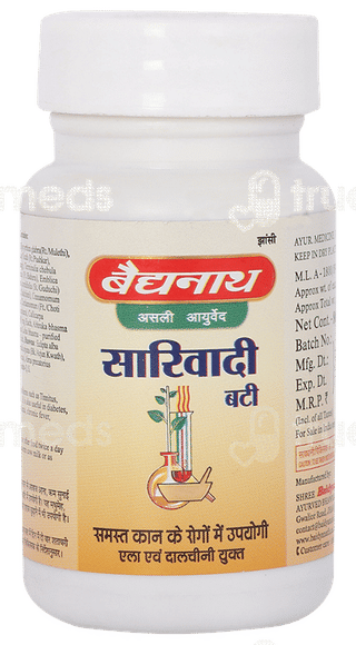 Baidyanath Sariwadi Bati Tablet 80