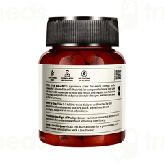 Jiva Diatrin Tablet 60