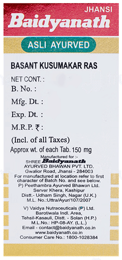 Baidyanath Basant Kusumakar Ras With Gold Tablet 50