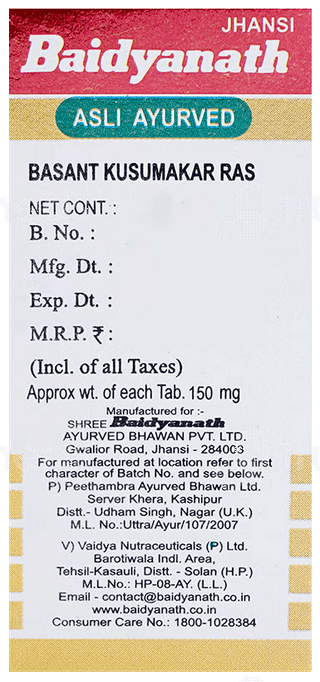Baidyanath Basant Kusumakar Ras With Gold Tablet 50