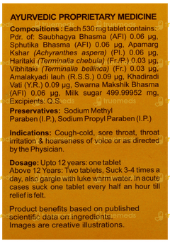 Multani Kuka Tablet 50