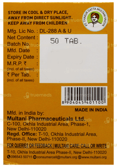Multani Kuka Tablet 50