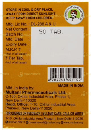 Multani Kuka Tablet 50