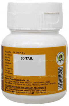 Multani Kuka Tablet 50