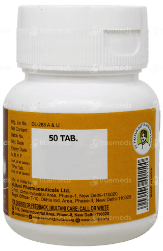 Multani Kuka Tablet 50