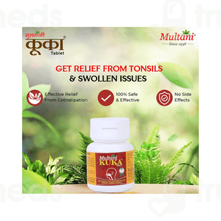Multani Kuka Tablet 50