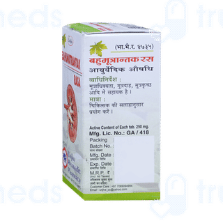 Unjha Bahumutrantak Rasa Tablet 40