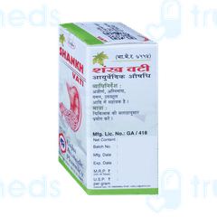 Unjha Shankh Vati Tablet 10 GM