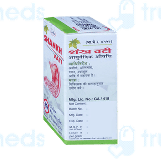 Unjha Shankh Vati Tablet 10 GM