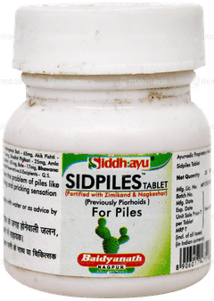 Baidyanath Sidpiles Tablet 25