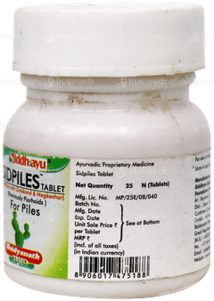 Baidyanath Sidpiles Tablet 25