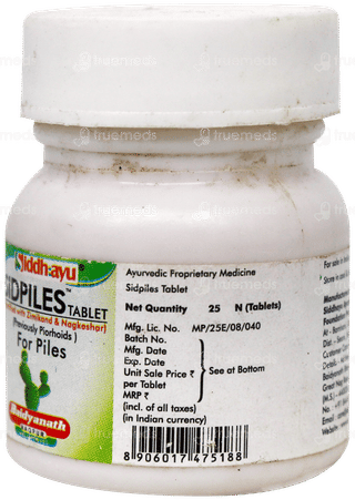 Baidyanath Sidpiles Tablet 25