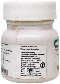 Baidyanath Sidpiles Tablet 25