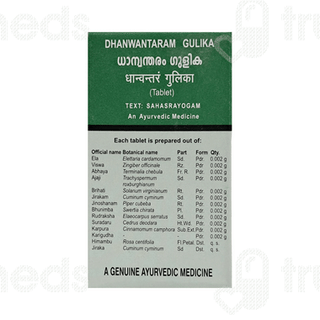 Kottakkal Ayurveda Dhanwantaram Gulika Tablet 100