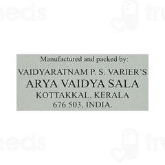 Kottakkal Ayurveda Dhanwantaram Gulika Tablet 100