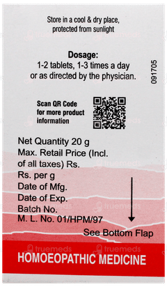 Dr Willmar Schwabe Alpha Cf Tablet 20gm
