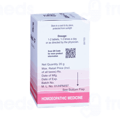 Dr Willmar Schwabe Alpha Cf Tablet 20gm