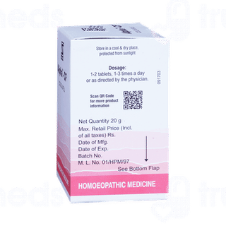 Dr Willmar Schwabe Alpha Cf Tablet 20gm