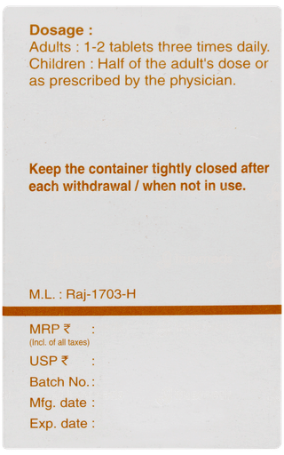 Sbl Gunpowder 3x Trituration Tablet 25gm