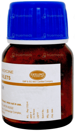 Sbl Gunpowder 3x Trituration Tablet 25gm